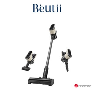 【蝦幣回饋】Roborock 石頭科技 H5 無線吸塵器 158AW吸力 輕量 60分鐘長續航 Beutii