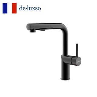 deluxso 居首 霧黑無鉛廚房龍頭 不含安裝 DF-7645BK