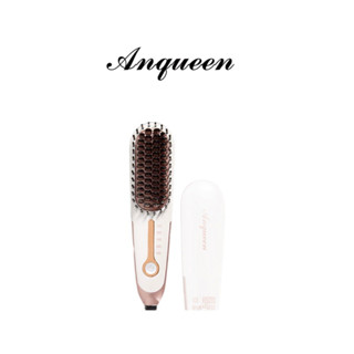 【ANQUEEN安晴】QA-N17B 溫控魔髮造型梳(帶線)