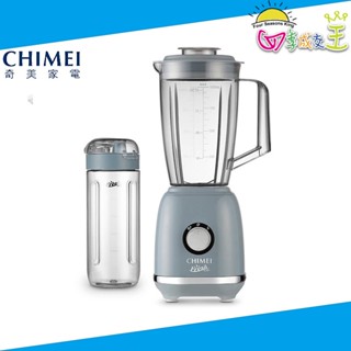 CHIMEI奇美 復古美型 二合一 多功能果汁機 MX-1000TX 宅配免運