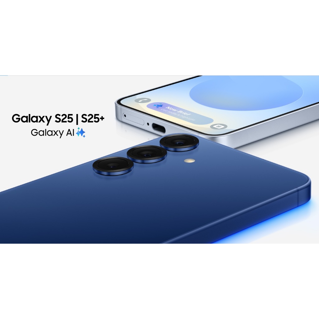 福利品 SAMSUNG Galaxy S25+ 512GB※📸拍照神器⚡安卓旗艦💦IP68防塵防水🔋4900mAh電池