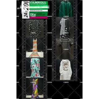二手UNIQLO COCORICO二手古著 全新清衣櫃 女裝👚洋裝/外套/連衣褲/裙子/長褲