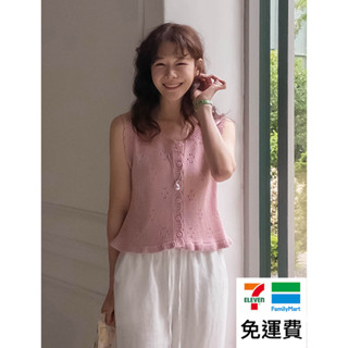 DREAM COLOR KR 一件免運 韓國代購 正韓女裝 可愛波浪邊鏤空孔洞無袖針織開衫 0523