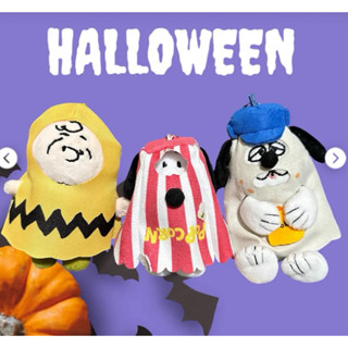 （全新現貨正品）2024年日本環球影城萬聖節史努比限定snoopy 歐拉夫olaf 珠鏈吊飾 鑰匙圈