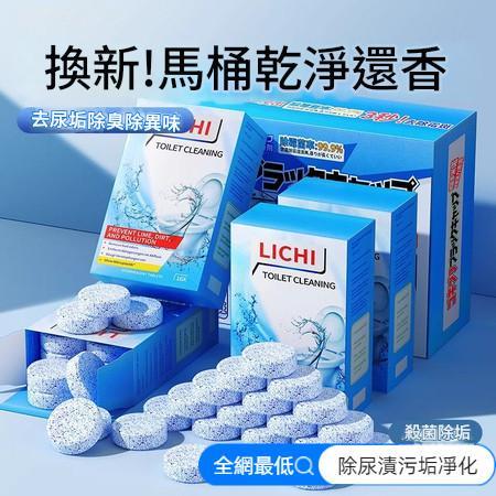 現貨💯德國新款管道疏通劑 水管疏通劑 馬桶疏通劑 一滴通 沫檬 廚房水槽疏通劑 油汙堵塞專用強效疏通 下水道廚房FUML