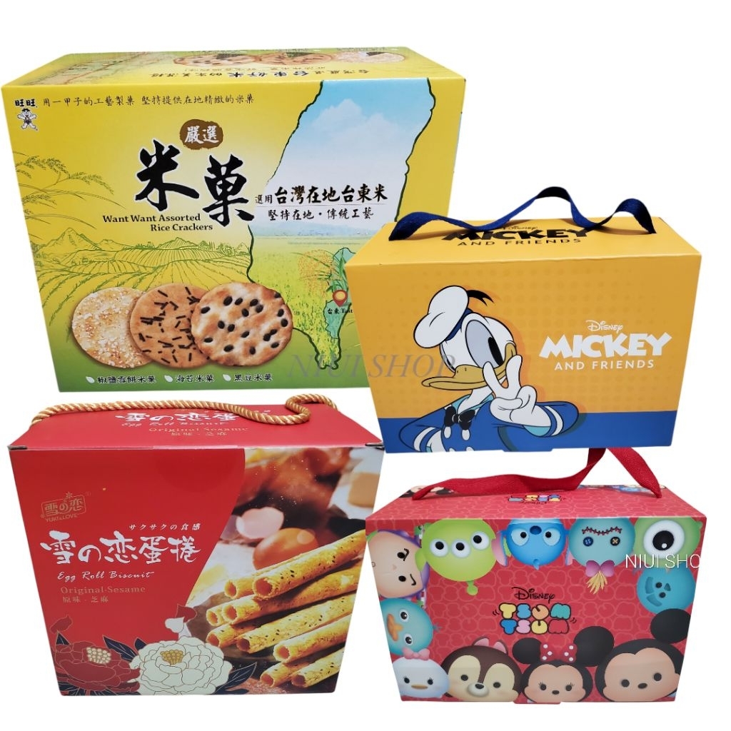 【NIUI SHOP】寶可夢鐵盒禮盒 寶可夢蛋捲禮盒 小新玉米棒 海苔禮盒  禮盒 餅乾禮盒 過年禮盒 B1