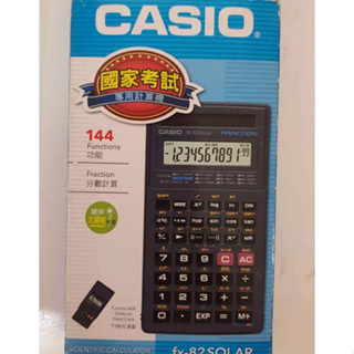 卡西歐 CASIO 工程用計算機 國考型 FX-82 SOLAR 新課綱指定款
