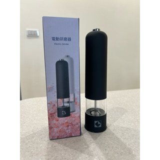 電動研磨器（調味料專用）