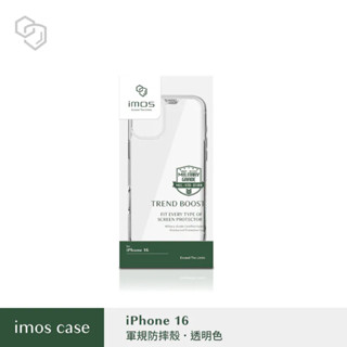 imos iPhone16 16Pro 16Plus 16Pro Max Ｍ系列 軍規認證雙料防震保護殼-透明