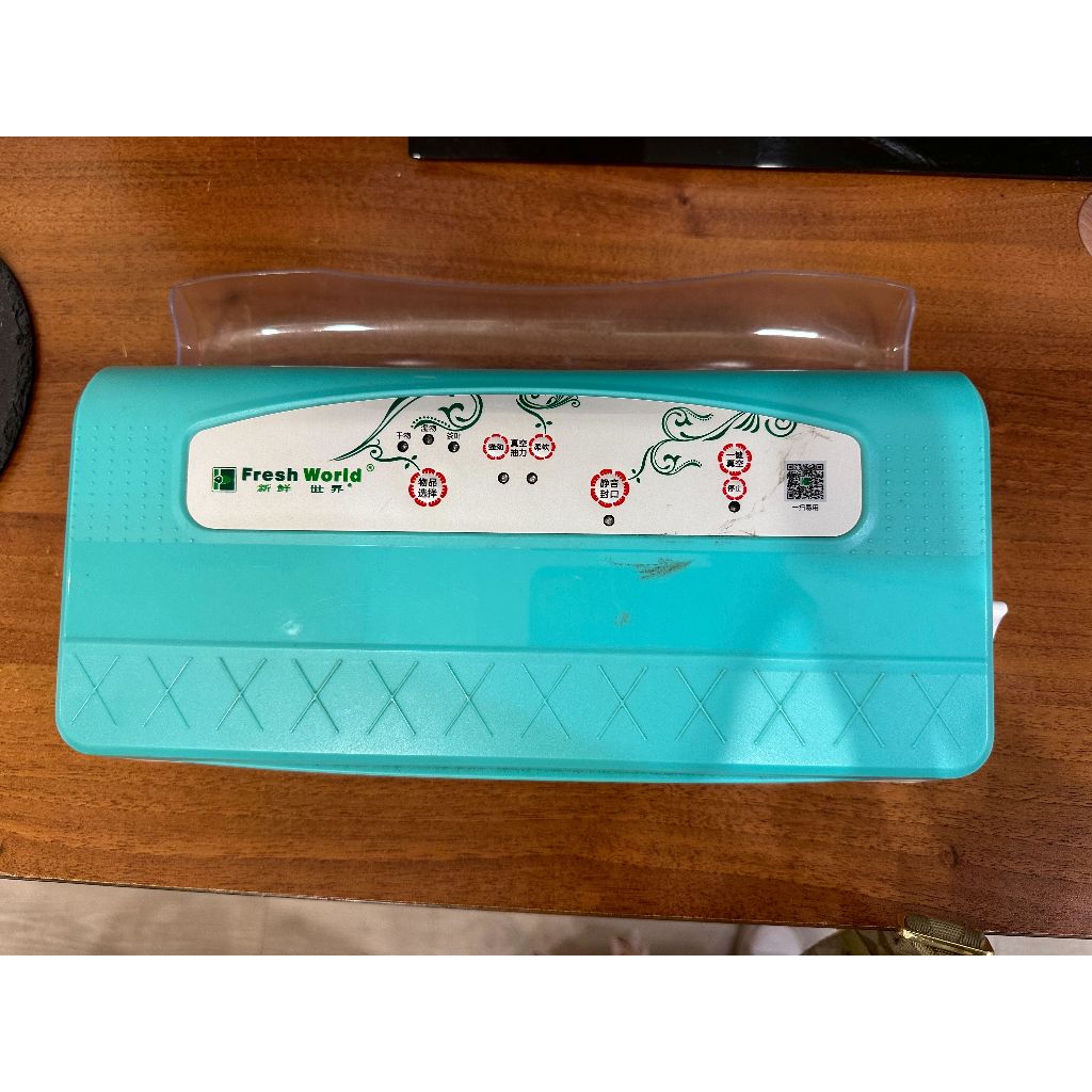 真空包裝機 真空機 封口機 二手 110V 可單獨封口 可抽乾食物和濕食物