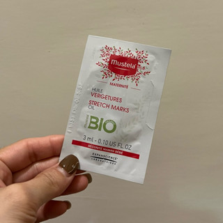 慕之恬廊 mustela 孕膚油 妊娠油 妊娠霜