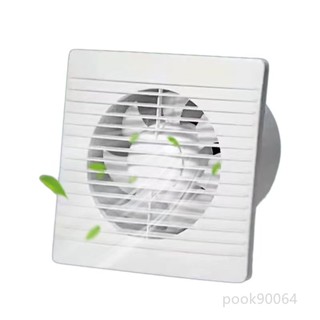110v 伏專供 換氣扇 廚房 玻璃 櫥窗 浴室 廁所 酒店排氣扇 抽風機