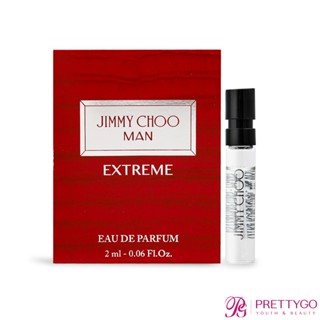 JIMMY CHOO 淡香水/淡香精(2ml)-隨身針管-多規可選【美麗購】
