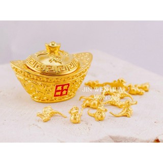 ⭐金文華珠寶銀樓⭐🔥超特惠🔥黃金9999 1g 黃金金豆 黃金鱷魚 純金小鱷魚 投資 收藏 送禮