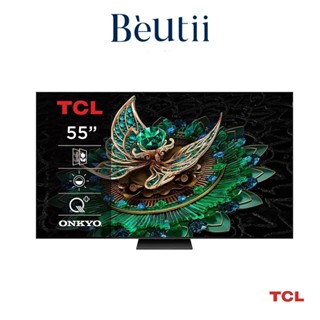 TCL MINI LED QLED量子智慧連網液晶顯示器 C765 55/65/75/85吋 鐵灰色 Beutii