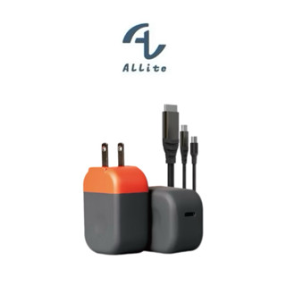 【Allite】B1 史上最小支援 Switch TV模式 20W 快速充電器 充電器 快充頭 豆腐頭 二合一 傳輸線