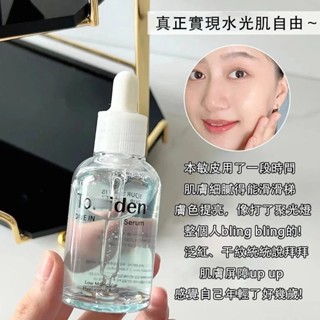 有感推薦 敏感肌適用✅玻尿酸精華液💧5D微分子玻尿酸保濕精華 精華 溫和提亮 保濕精華 美白精華液 神經醯胺修護精華