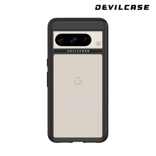 DEVILCASE Google Pixel 8 Pro 惡魔防摔殼 標準版
