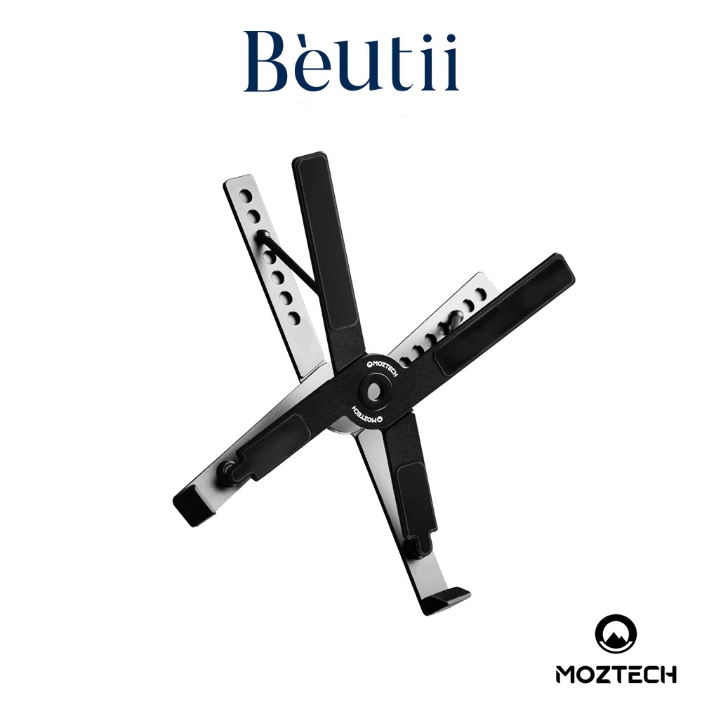 MOZTECH MO-B01 摺疊筆電支架 方便好攜帶 防滑 beutii