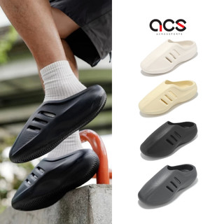 adidas 懶人鞋 adiFom IIInfinity Mule 男鞋 女鞋 任選 情侶鞋 拖鞋 愛迪達 [ACS]