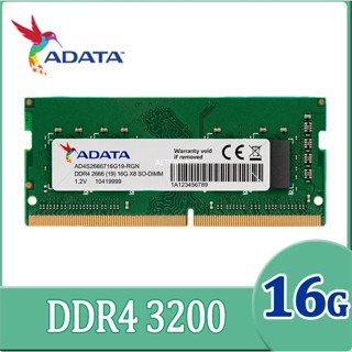ADATA 威剛 DDR4 3200 16GB 筆記型記憶體