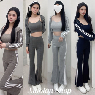現貨秒出-XL Shop #4286休閒日常邊條set 細肩帶罩杯背心+拉鍊連帽外+高腰喇叭褲
