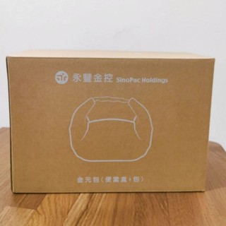 全新💛 永豐金 2025紀念品 金元包 (玻璃樂扣便當盒+保溫袋)