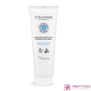 L'OCCITANE 歐舒丹 乳油木橙花淨透潔面乳(125ml)【美麗購】