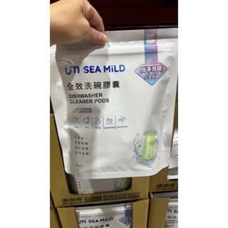 第三賣場清淨海洗碗膠囊洗碗機用40入#152438