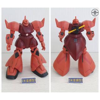T473【米皇模型】殺肉出清 HCM PRO 傑爾古格 MS-14S Gelgoog