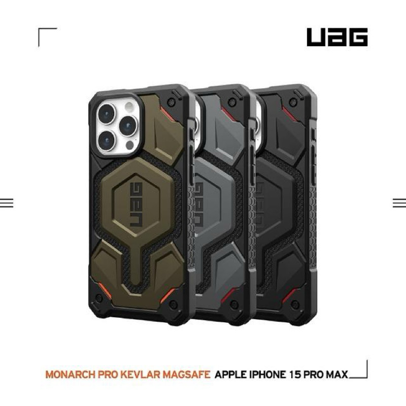 UAG iPhone 15 Pro Max 磁吸式頂級特仕版耐衝擊保護殼（按鍵式）-軍用綠(支援MagSafe功能)