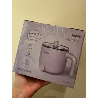 轉賣💜聲寶日式蒸煮美食鍋🍳 廚房的好幫手