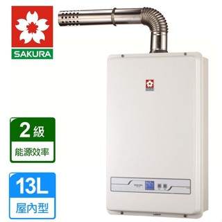 【櫻花 SAKURA】13L 數位恆溫熱水器 SH1331 SH1333 SH1335 SH1338 H1335