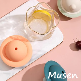 Musen【臺灣現貨】矽膠小冰球模具 威士忌 卡家用圓球冰塊 製作器 冰格 小飛碟 圓形 製冰模具 冰箱收納 冰塊製造