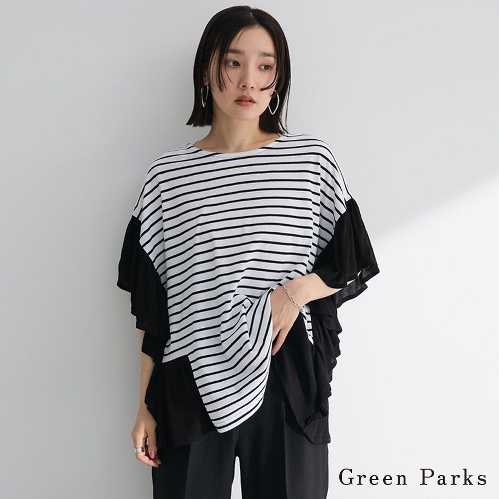 Green Parks 荷葉喇叭袖拼接特色上衣(06000222600)