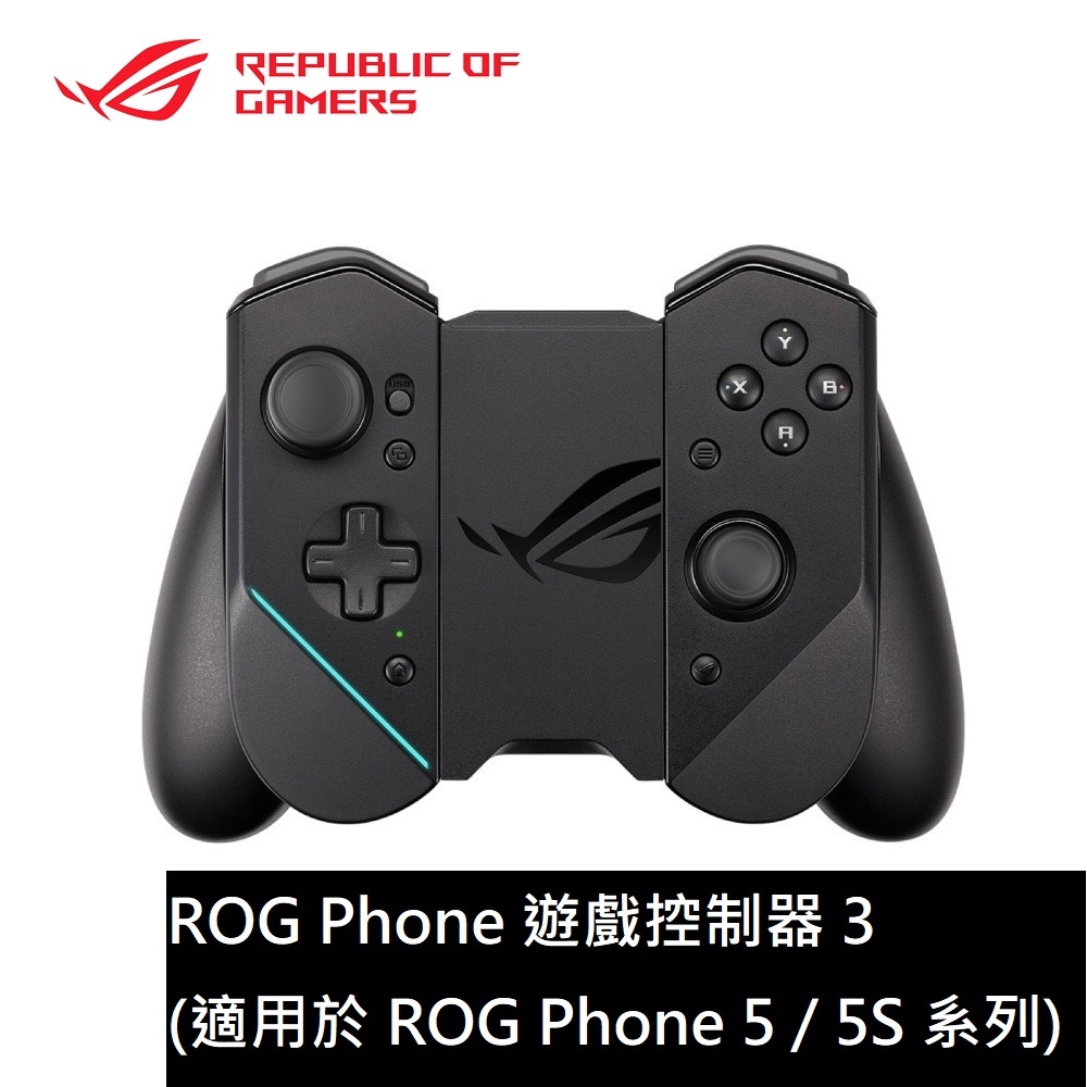 ASUS 華碩 ROG 遊戲控制器 3 適用 ROG Phone 5 / 5S 遊戲搖桿 遊戲手把
