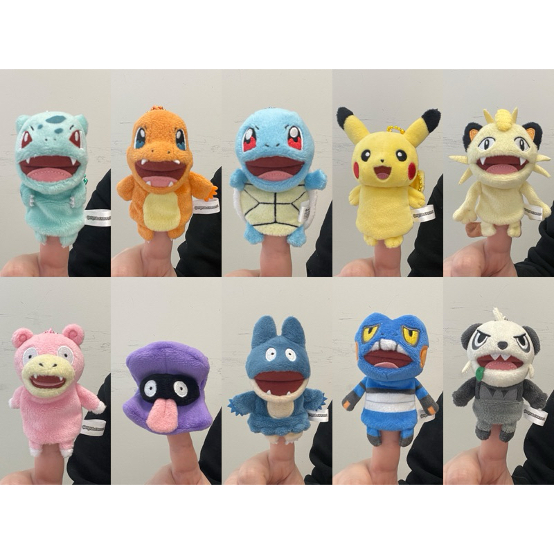 日本寶可夢中心 Pokémon Center限定 皮卡丘 妙蛙種子 小火龍 傑尼龜 呆呆獸 小卡比獸 不良蛙 喵喵 指偶