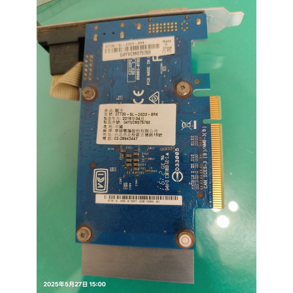 二手顯示卡 gt730 2g d3 外觀乾凈 漂亮 靜音無風扇 效能約gt1030的7-8成免插電