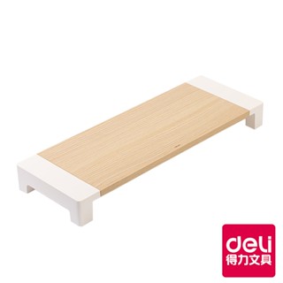 【Deli得力】螢幕增高架/PK103/原木色/560x200x60mm｜得力旗艦店