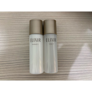 SHISEIDO 資生堂 ELIXIR 怡麗絲爾 奢潤進化柔膚水T2 30ml+奢潤進化柔膚乳T2 30ml 無盒