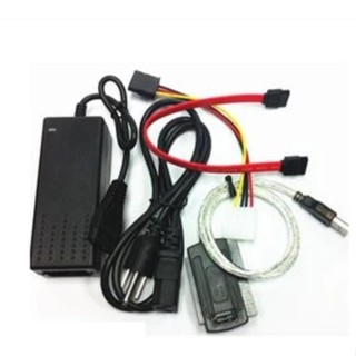 2.5吋 3.5吋 硬碟 光碟機 電腦外接硬碟 IDE SATA轉USB 電源線 三用硬碟轉接資料線 易驅線組