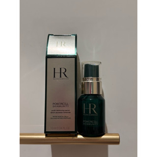 HR-赫蓮娜綠寶瓶修護精華10ml