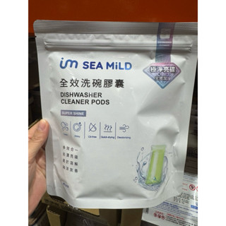 好市多新商品清淨海洗碗膠囊洗碗機用40入