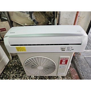 禾聯中古變頻冷氣(1.3噸 單冷 2022年)