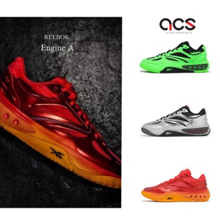 Reebok 籃球鞋 Engine A 男鞋 任選 黑 綠 Solar Lime 液態銀 緩衝 支撐 運動鞋 [ACS]