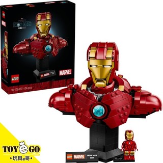 樂高LEGO SUPER HEROES 鋼鐵人 MK4 半身像 玩具e哥 76327