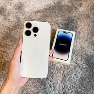 Apple iPhone 14Pro 256G 銀色 二手 原廠盒裝/贈行動電源 保護貼 充電線