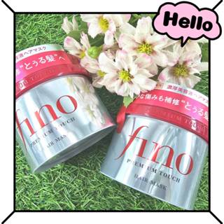 FINO 高效滲透護髮膜沖洗型(230g)