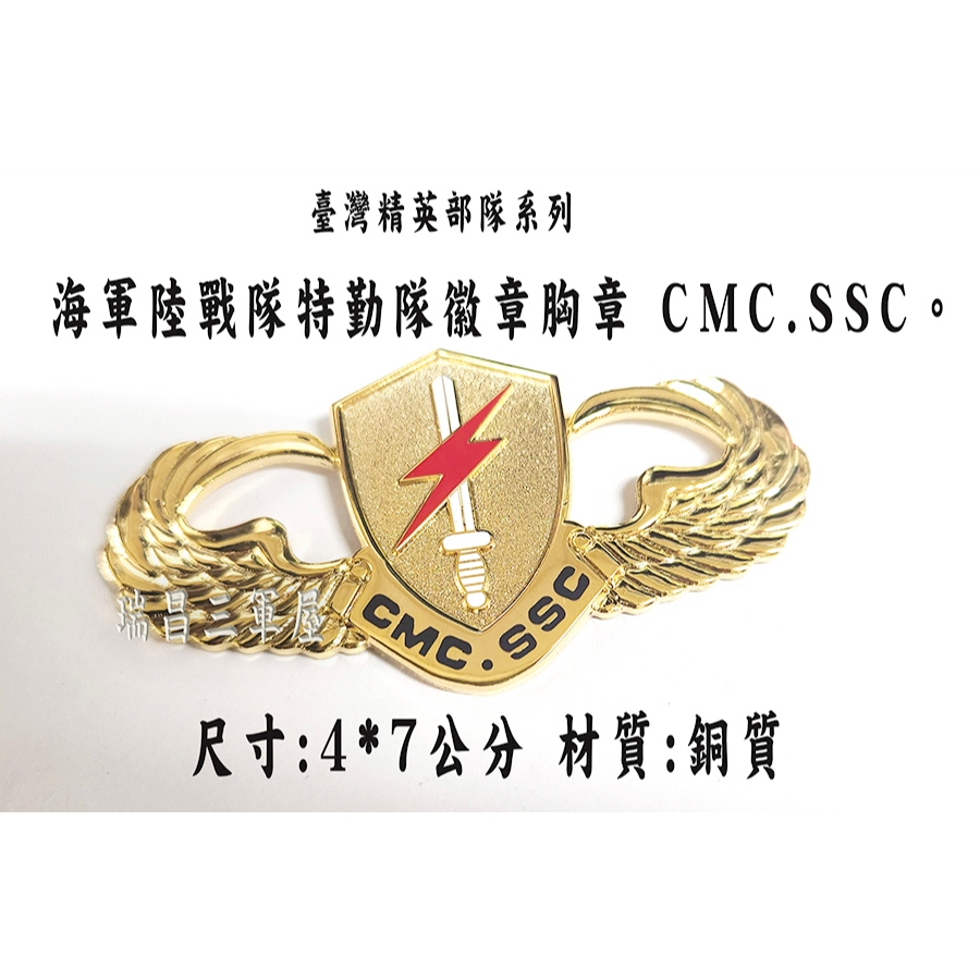 特勤傘的價格推薦 - 2026年6月 | 比價比個夠BigGo
