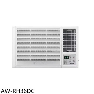 S0931901757免運費附發票聲寶AW-RH36DC變頻一級220V冷暖右吹窗型冷氣補助5000元